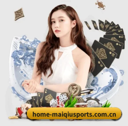 持续创新 - 布局下一代休闲娱乐生态,持续引领行业创新发展。